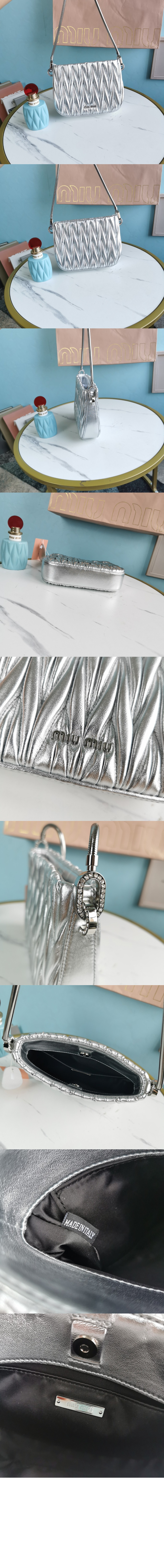 미러급레플리카사이트 | 명품레플리카 전문 쇼핑몰  | A퀄리티 - 쌔씨 마테라쎄 숄더백 5BA200 &gt; 미우미우