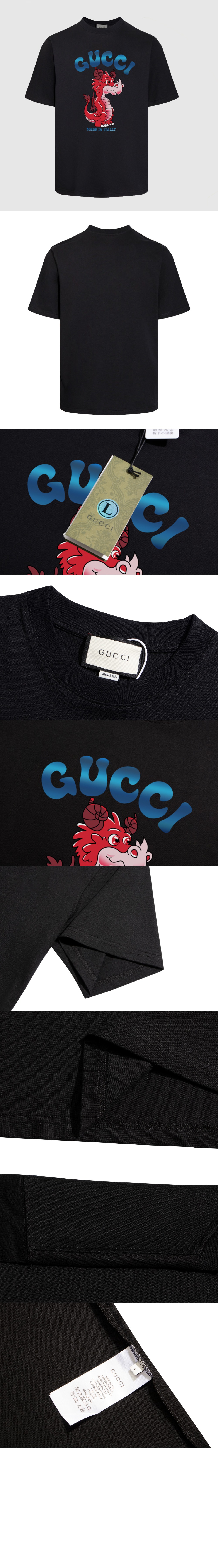 미러급레플리카사이트 | 명품레플리카 전문 쇼핑몰  | A퀄리티 - 로고 프린트 반팔 &gt; 구찌