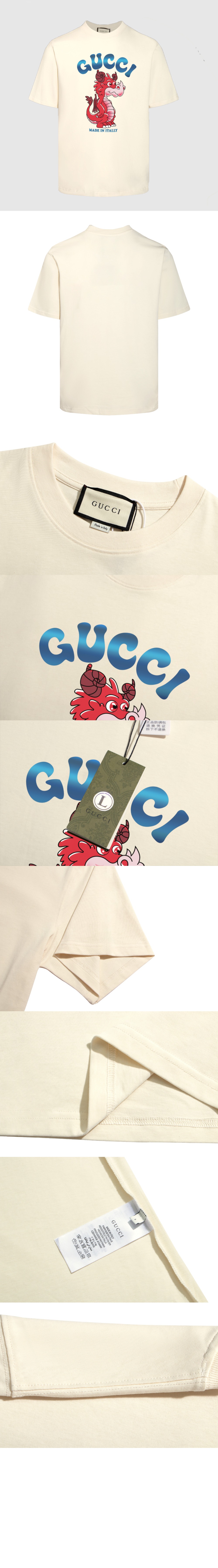 미러급레플리카사이트 | 명품레플리카 전문 쇼핑몰  | A퀄리티 - 로고 프린트 반팔 &gt; 구찌