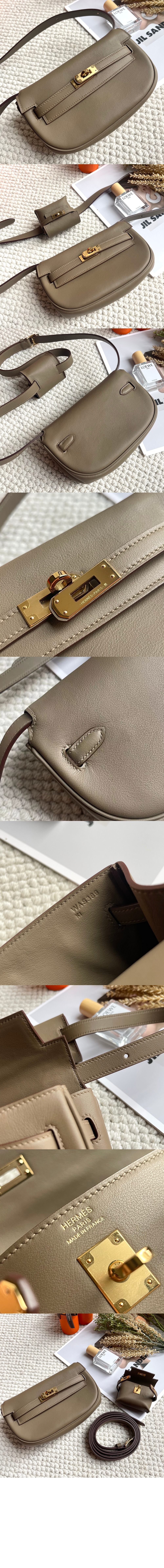 미러급레플리카사이트 | 명품레플리카 전문 쇼핑몰  | A퀄리티 - 파우치 세트 가방 &gt; 에르메스