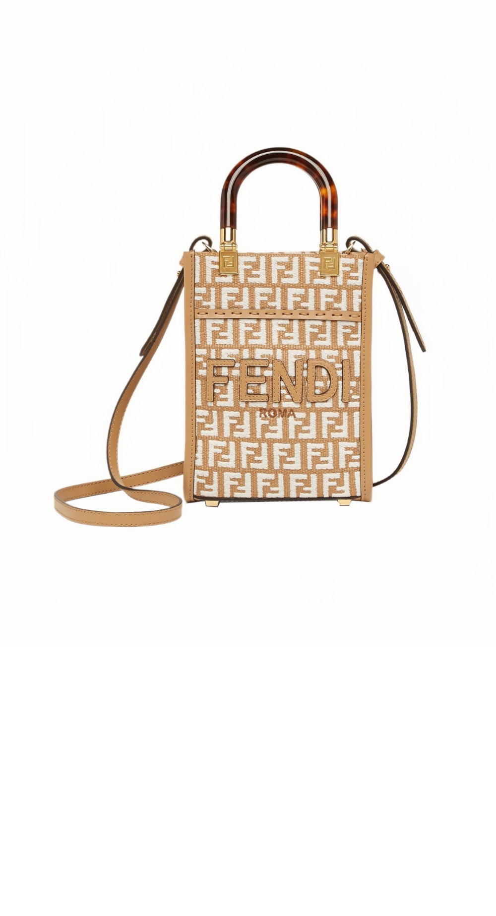 미러급레플리카사이트 | 명품레플리카 전문 쇼핑몰  | A퀄리티 - 선샤인 쇼퍼백 미니 8BS051 &gt; 펜디