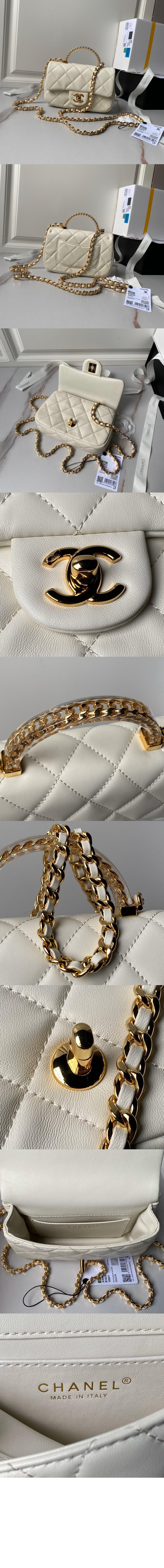 미러급레플리카사이트 | 명품레플리카 전문 쇼핑몰  | A퀄리티 - 핸들 장식의 미니 플랩백 AS4847 &gt; 샤넬