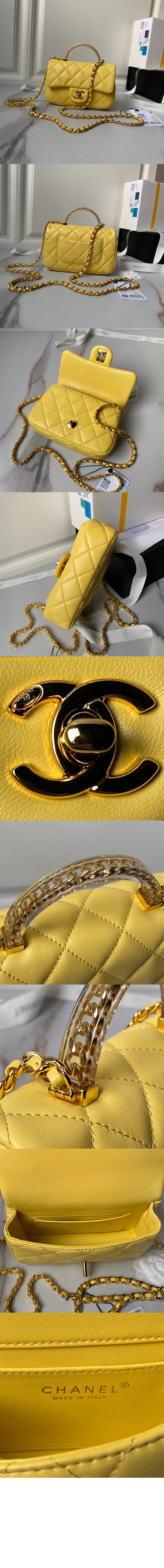 미러급레플리카사이트 | 명품레플리카 전문 쇼핑몰  | A퀄리티 - 핸들 장식의 미니 플랩백 AS4847 &gt; 샤넬