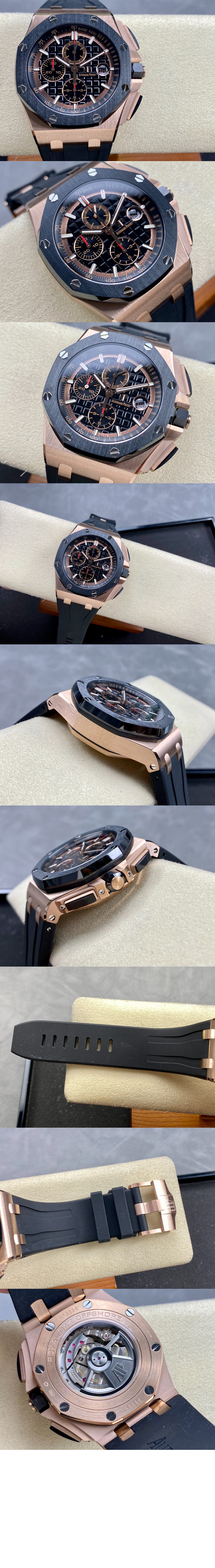 미러급레플리카사이트 | 명품레플리카 전문 쇼핑몰  | A퀄리티 - 로얄오크 오프쇼어 44 26401RO &gt; 오데마피게