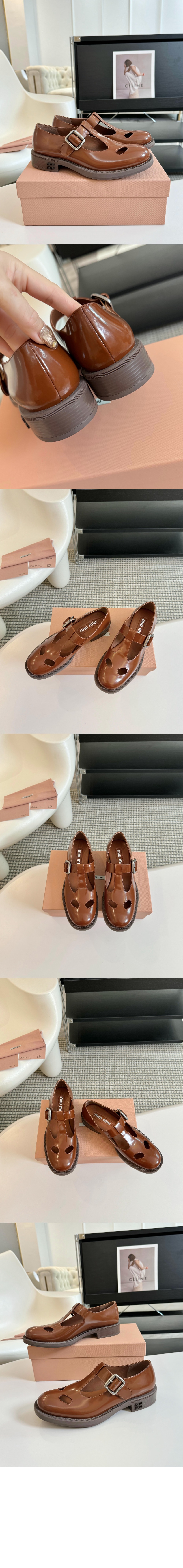 미러급레플리카사이트 | 명품레플리카 전문 쇼핑몰  | A퀄리티 - 로퍼 5E318E &gt; 미우미우