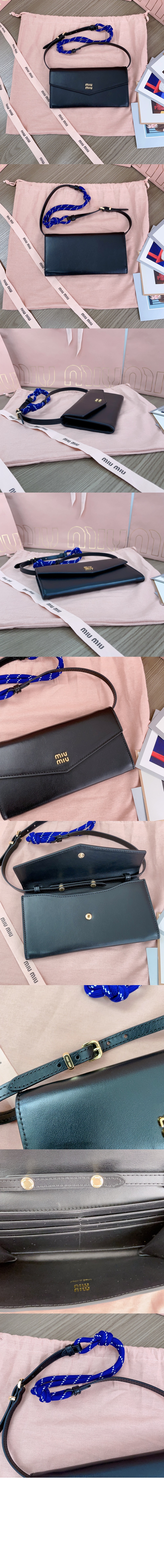 미러급레플리카사이트 | 명품레플리카 전문 쇼핑몰  | A퀄리티 - 편지봉투 겨드랑이 숄더백 5DN006 &gt; 미우미우