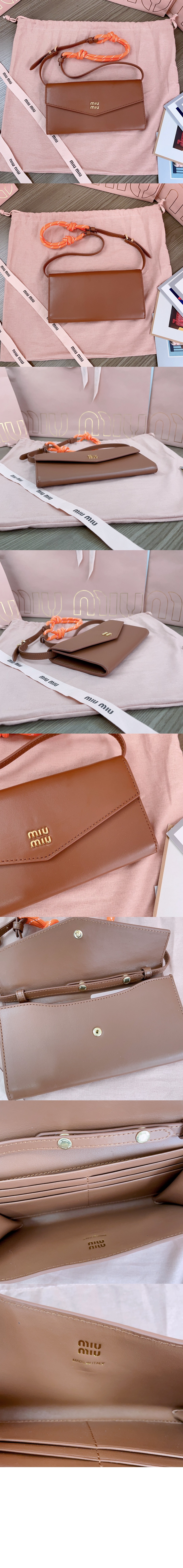 미러급레플리카사이트 | 명품레플리카 전문 쇼핑몰  | A퀄리티 - 편지봉투 겨드랑이 숄더백 5DN006 &gt; 미우미우
