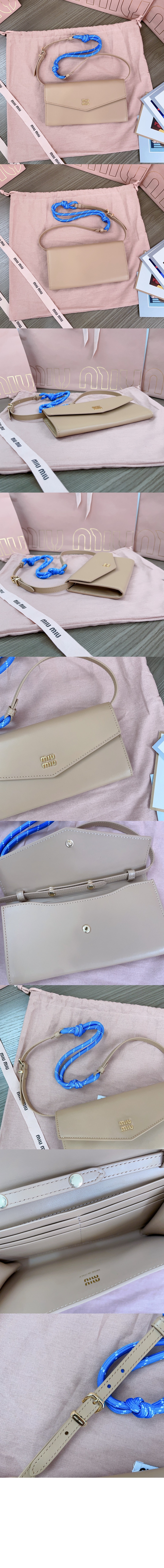미러급레플리카사이트 | 명품레플리카 전문 쇼핑몰  | A퀄리티 - 편지봉투 겨드랑이 숄더백 5DN006 &gt; 미우미우