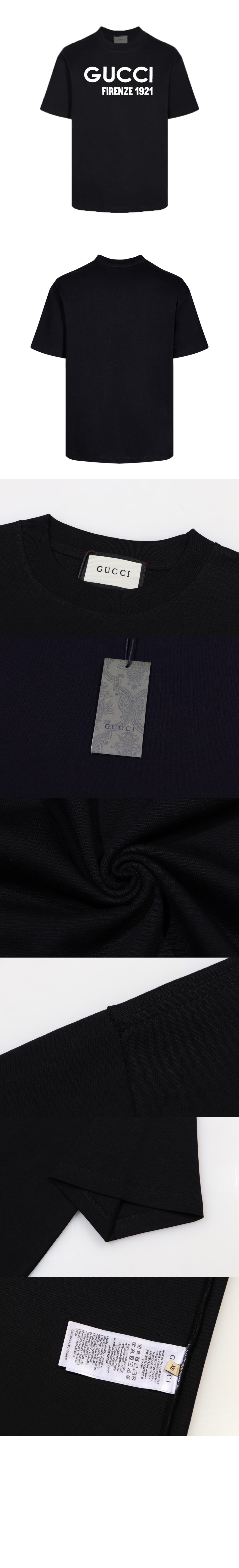 미러급레플리카사이트 | 명품레플리카 전문 쇼핑몰  | A퀄리티 - 로고 프린트 반팔 &gt; 구찌