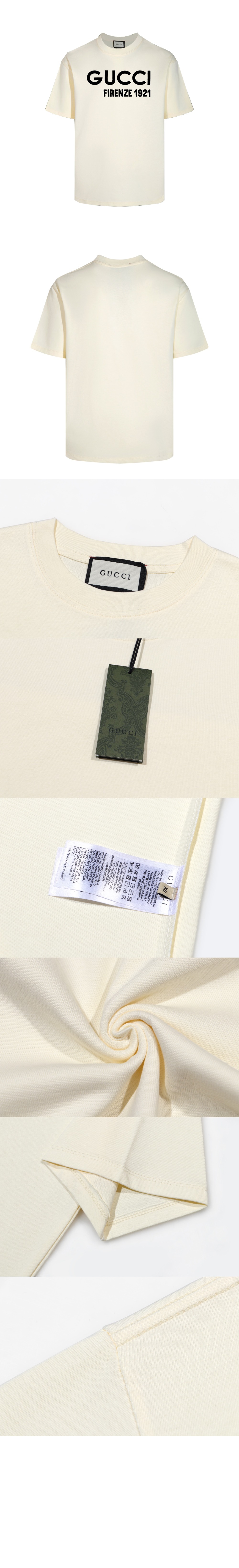 미러급레플리카사이트 | 명품레플리카 전문 쇼핑몰  | A퀄리티 - 로고 프린트 반팔 &gt; 구찌