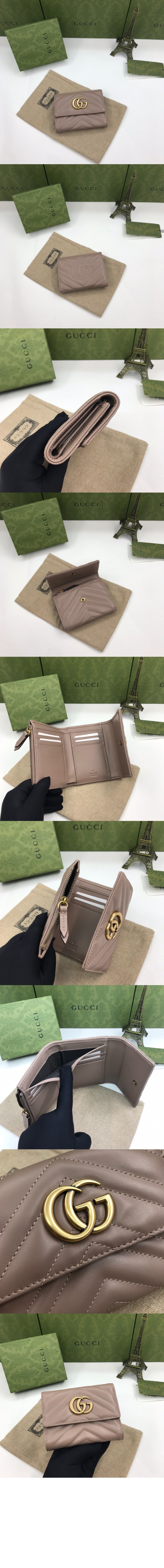 미러급레플리카사이트 | 명품레플리카 전문 쇼핑몰  | A퀄리티 - 말몬 지갑 474802 &gt; 구찌