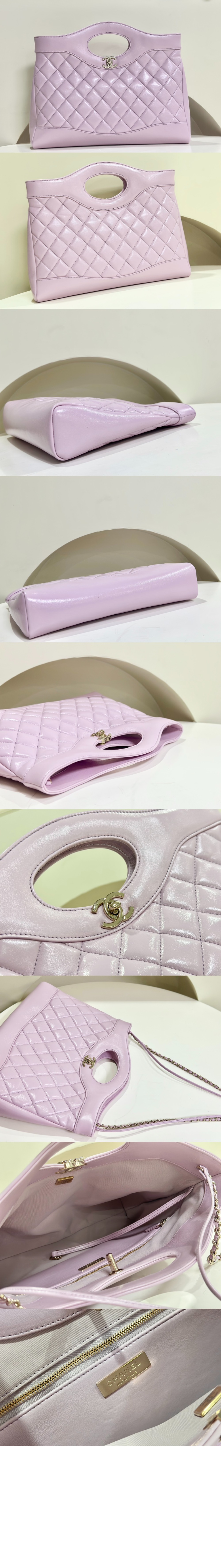 미러급레플리카사이트 | 명품레플리카 전문 쇼핑몰  | A퀄리티 - 쇼핑백 AS4854 &gt; 샤넬