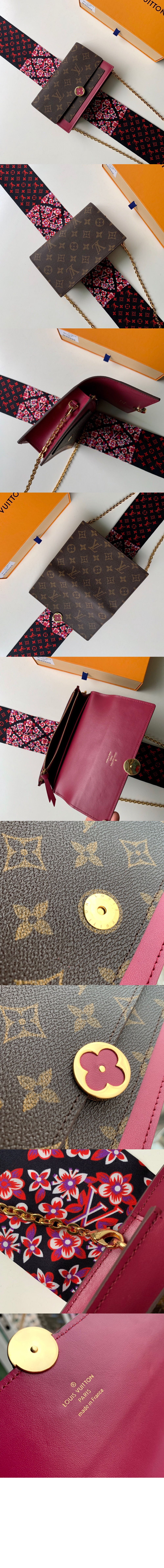 미러급레플리카사이트 | 명품레플리카 전문 쇼핑몰  | A퀄리티 - 플로르 체인 미니백 M67404 &gt; 루이비통