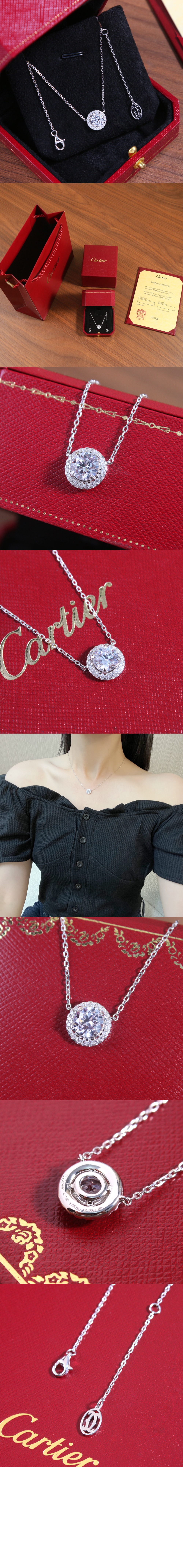 미러급레플리카사이트 | 명품레플리카 전문 쇼핑몰  | 99퍼센트 - 트리니티 루반 목걸이 N7424301 &gt; 까르띠에