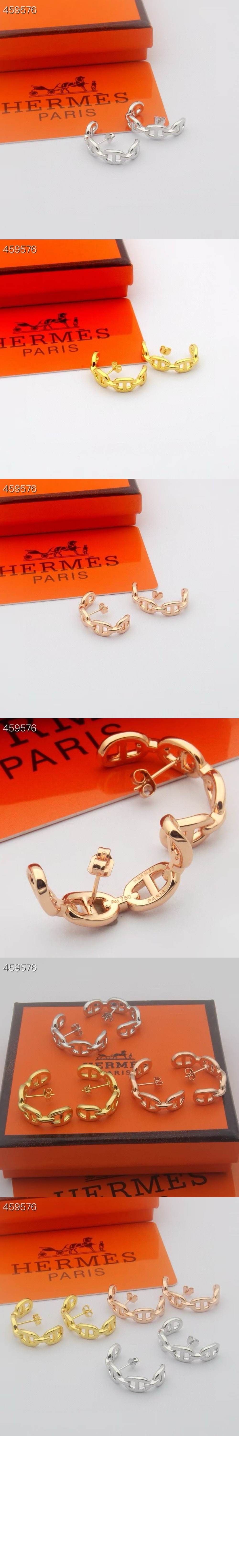 미러급레플리카사이트 | 명품레플리카 전문 쇼핑몰  | A퀄리티 - Chaine d ancre Enchainee 귀걸이 &gt; 에르메스