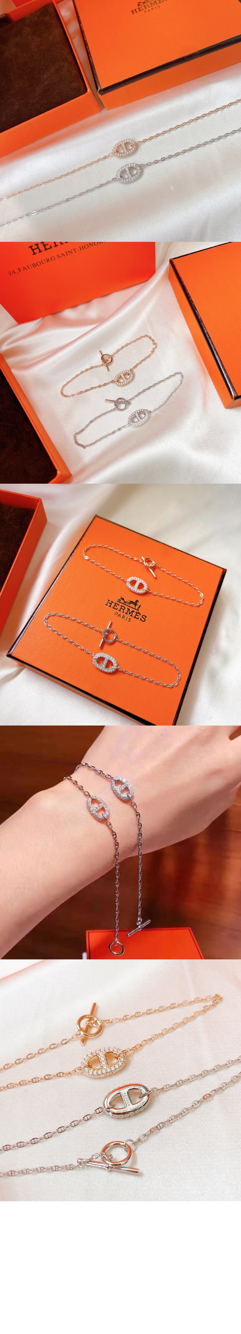 미러급레플리카사이트 | 명품레플리카 전문 쇼핑몰  | A퀄리티 - Chaine d ancre Contour 팔찌 &gt; 에르메스