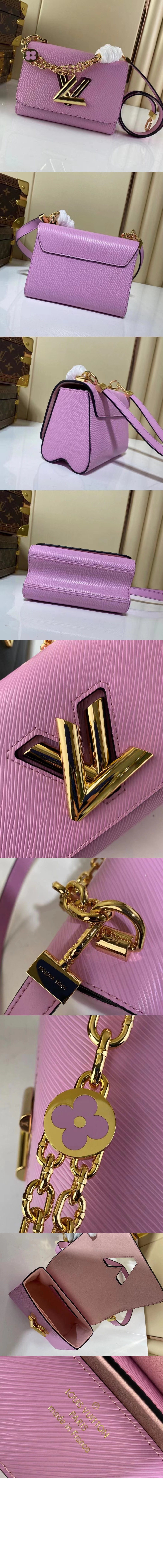 미러급레플리카사이트 | 명품레플리카 전문 쇼핑몰  | A퀄리티 - 트위스트 PM M59405 &gt; 루이비통