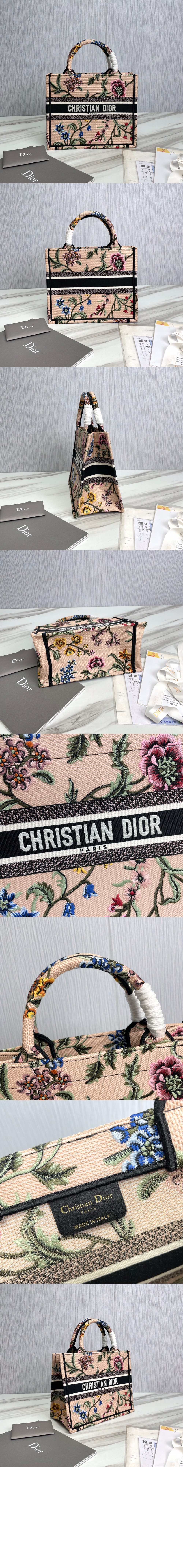 미러급레플리카사이트 | 명품레플리카 전문 쇼핑몰  | A퀄리티 - 북 토트백 스몰 M1265 &gt; 디올