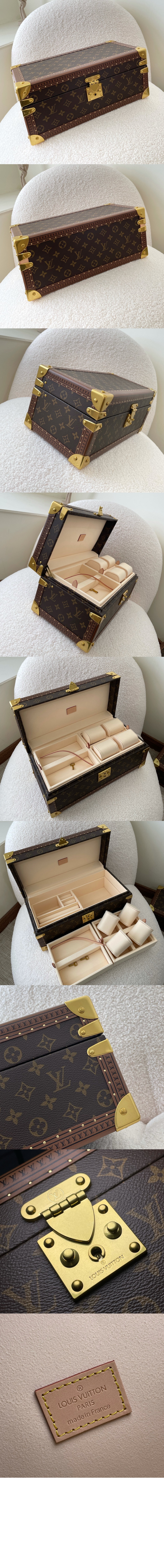 미러급레플리카사이트 | 명품레플리카 전문 쇼핑몰  | A퀄리티 - 악세서리 박스 M20209 &gt; 루이비통