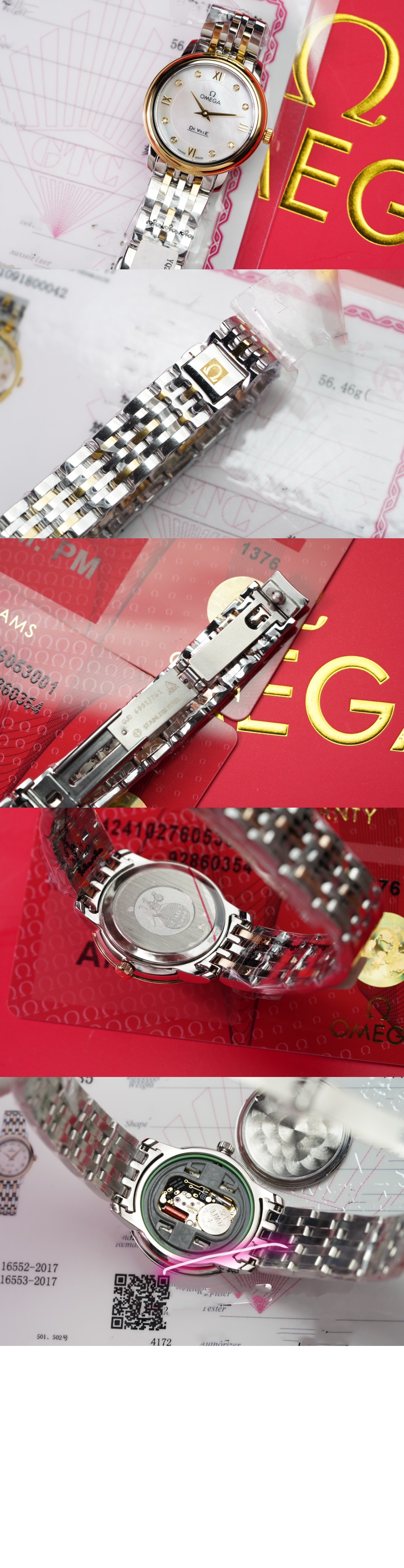 미러급레플리카사이트 | 명품레플리카 전문 쇼핑몰  | A퀄리티 - 드빌 프레스티지 27.4 &gt; 오메가