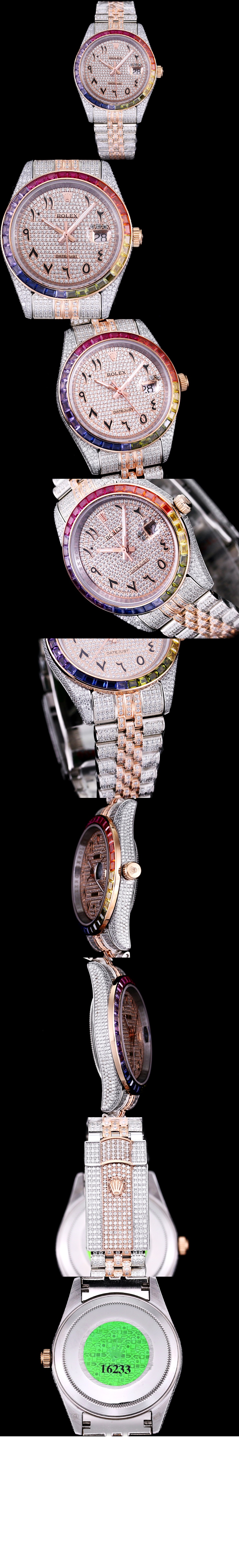 미러급레플리카사이트 | 명품레플리카 전문 쇼핑몰  | A퀄리티 - 데이저스트 금통 41 126300 &gt; 롤렉스