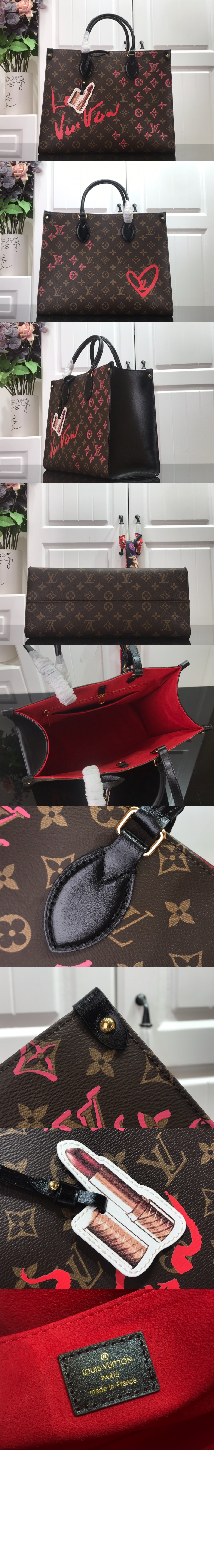 미러급레플리카사이트 | 명품레플리카 전문 쇼핑몰  | A퀄리티 - 온더고 MM M45888 &gt; 루이비통