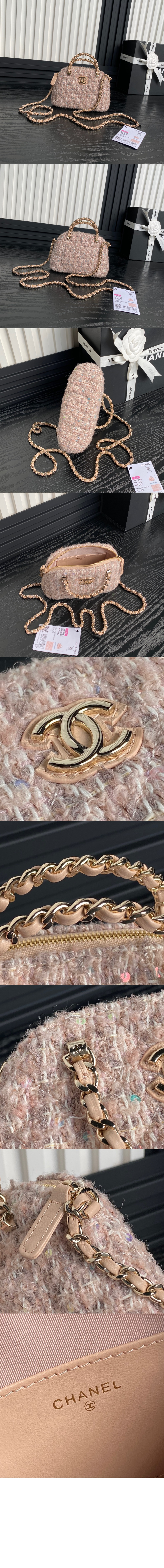 미러급레플리카사이트 | 명품레플리카 전문 쇼핑몰  | A퀄리티 - 체인 달린 미니백 AP3354 &gt; 샤넬