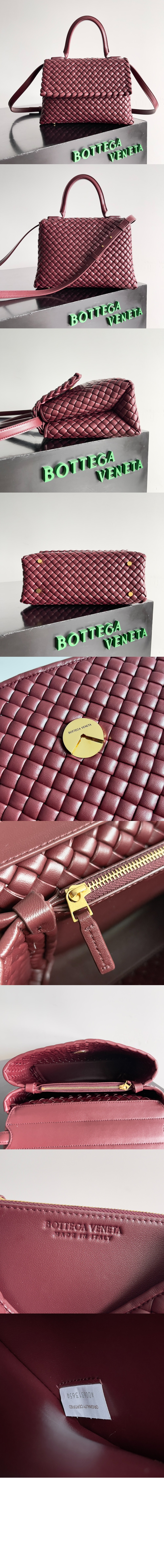 미러급레플리카사이트 | 명품레플리카 전문 쇼핑몰  | A퀄리티 - 패티 탑 핸들백 776783 &gt; 보테가베네타