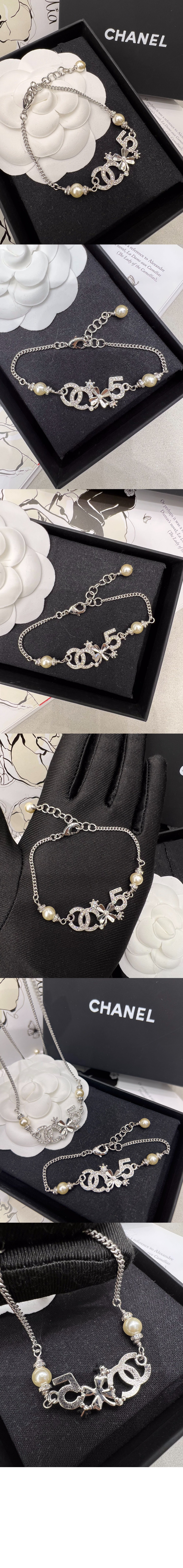 미러급레플리카사이트 | 명품레플리카 전문 쇼핑몰  | A퀄리티 - 팔찌  AB2468 &gt; 샤넬