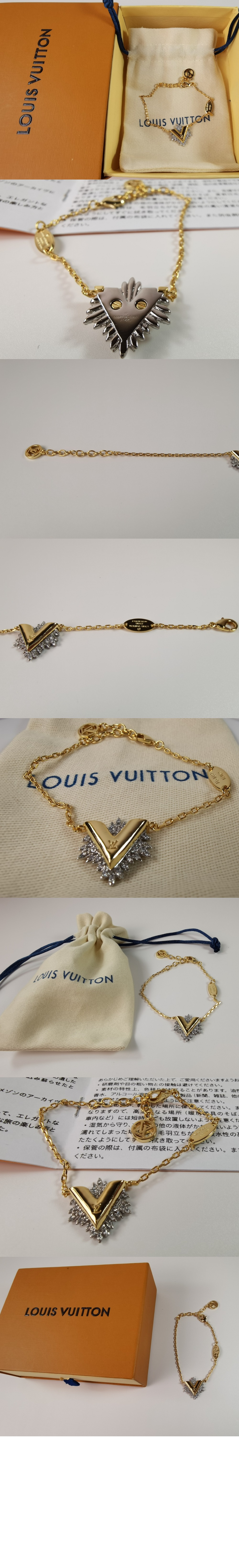 미러급레플리카사이트 | 명품레플리카 전문 쇼핑몰  | A퀄리티 - 팔찌 M00373 &gt; 루이비통