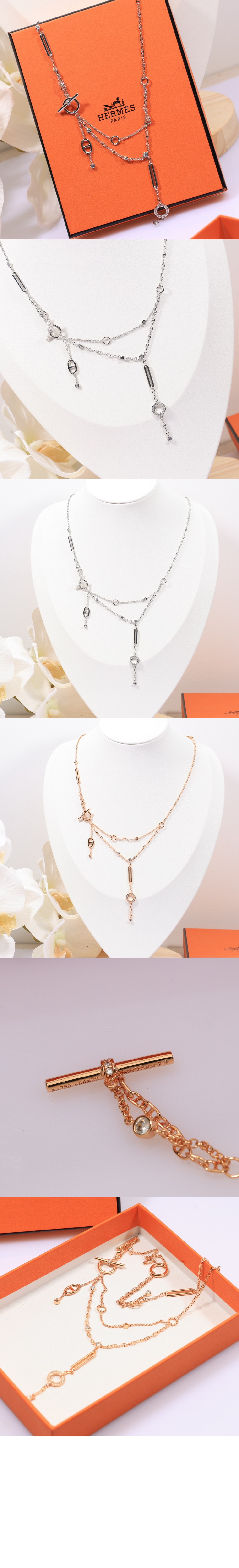 미러급레플리카사이트 | 명품레플리카 전문 쇼핑몰  | A퀄리티 - Chaine d ancre Chaos 목걸이 &gt; 에르메스