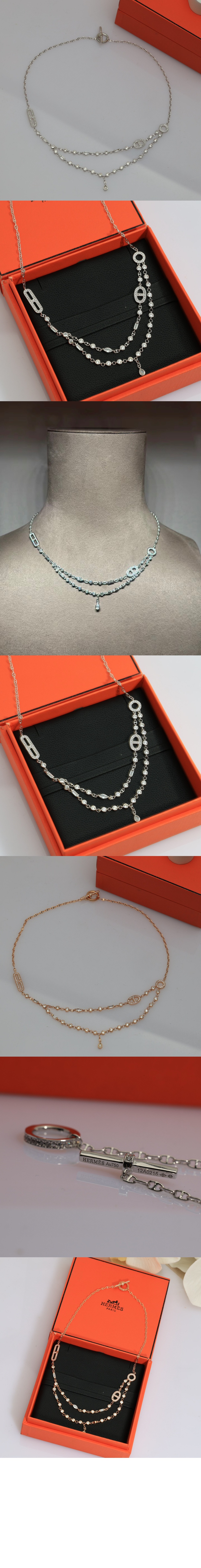 미러급레플리카사이트 | 명품레플리카 전문 쇼핑몰  | A퀄리티 - Chaine d ancre Chaos 목걸이 &gt; 에르메스