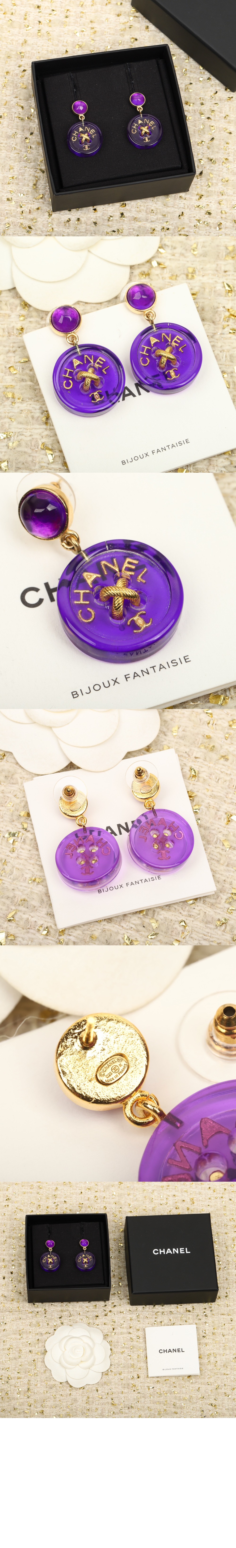 미러급레플리카사이트 | 명품레플리카 전문 쇼핑몰  | A퀄리티 - 귀걸이  AB9026 &gt; 샤넬