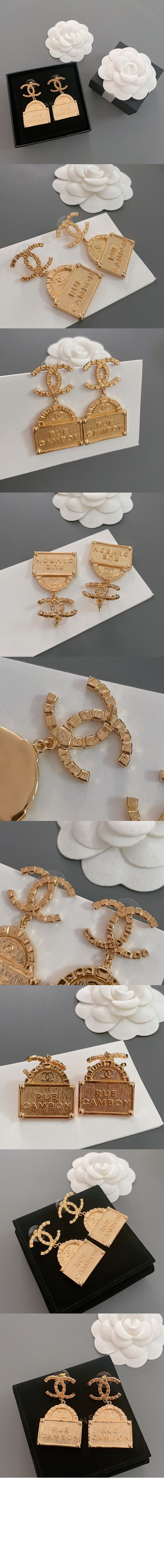 미러급레플리카사이트 | 명품레플리카 전문 쇼핑몰  | A퀄리티 - 귀걸이  AB8650 &gt; 샤넬