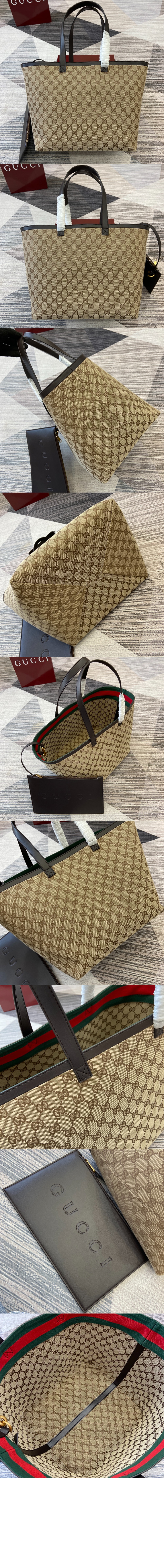 미러급레플리카사이트 | 명품레플리카 전문 쇼핑몰  | A퀄리티 - 토티시마 미디엄 토트백 788203 &gt; 구찌