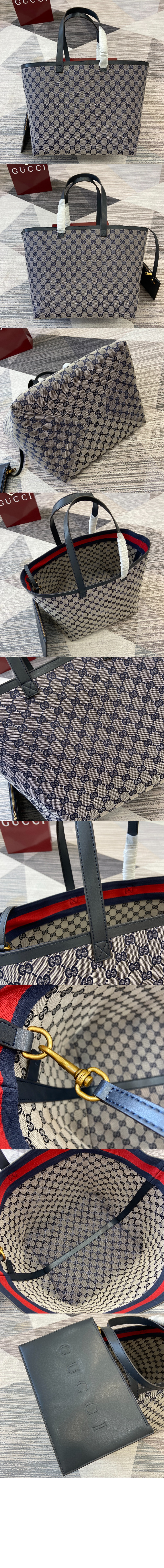 미러급레플리카사이트 | 명품레플리카 전문 쇼핑몰  | A퀄리티 - 토티시마 미디엄 토트백 788203 &gt; 구찌