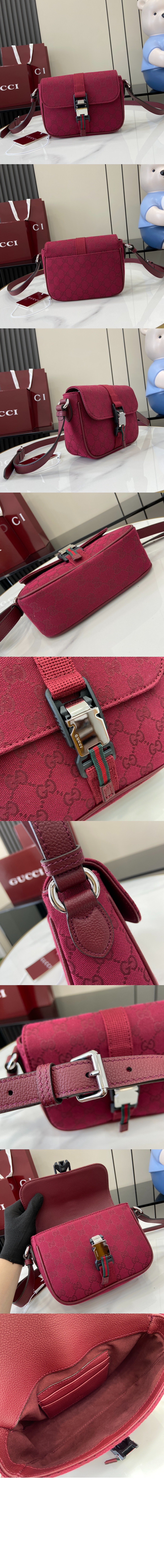 미러급레플리카사이트 | 명품레플리카 전문 쇼핑몰  | A퀄리티 - GG 미니 크로스백 802100 > 구찌