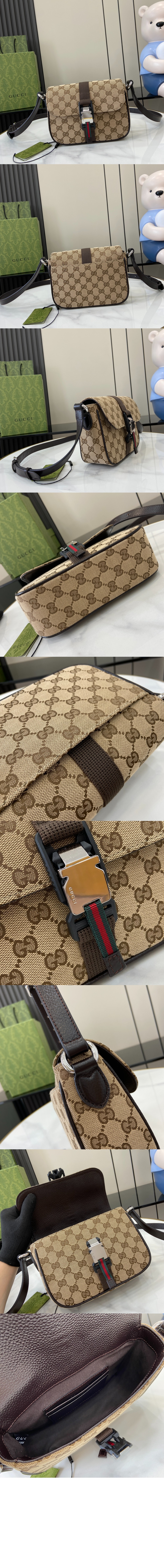 미러급레플리카사이트 | 명품레플리카 전문 쇼핑몰  | A퀄리티 - GG 미니 크로스백 ‎802100 &gt; 구찌