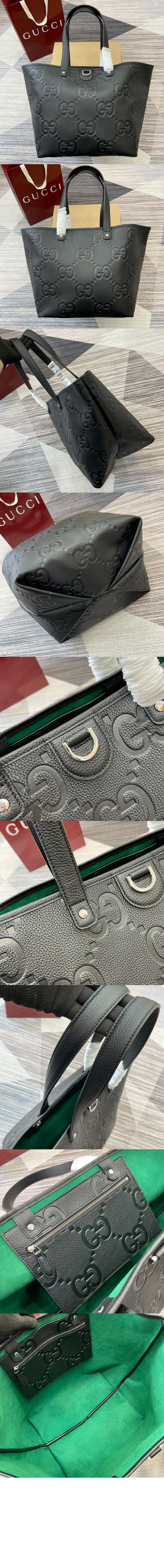 미러급레플리카사이트 | 명품레플리카 전문 쇼핑몰  | A퀄리티 - GG 미디엄 토트백 818771 &gt; 구찌