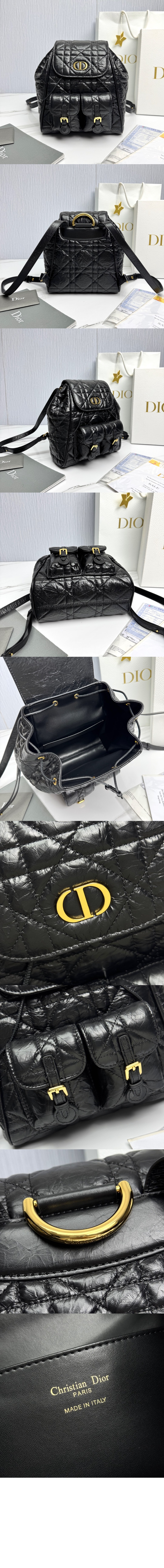 미러급레플리카사이트 | 명품레플리카 전문 쇼핑몰  | A퀄리티 - 카로 미디엄 백팩 M6301 &gt; 디올