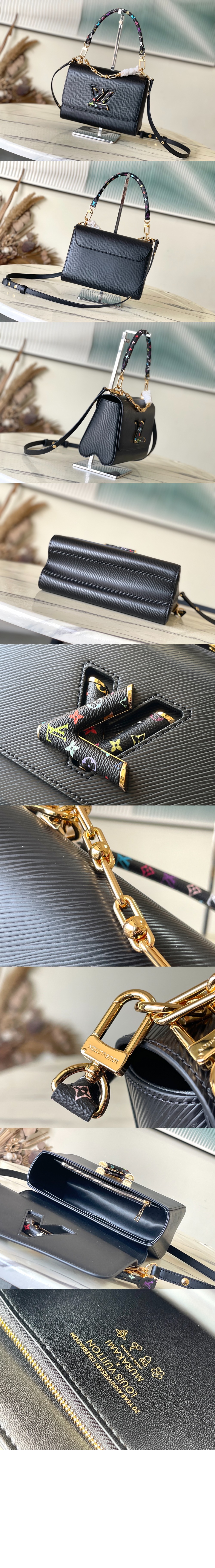 미러급레플리카사이트 | 명품레플리카 전문 쇼핑몰  | A퀄리티 - LV x TM 트위스트 MM 슬림 M13243 &gt; 루이비통