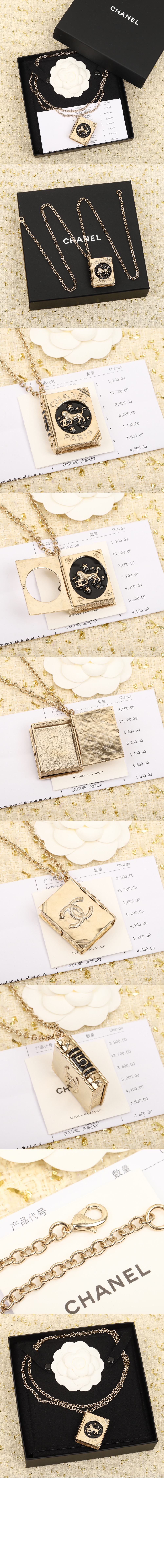 미러급레플리카사이트 | 명품레플리카 전문 쇼핑몰  | A퀄리티 - 네크리스 AB7521 &gt; 샤넬