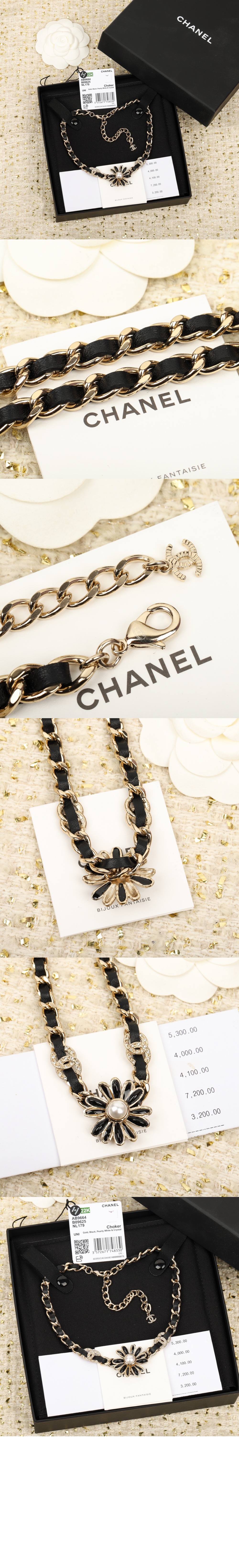 미러급레플리카사이트 | 명품레플리카 전문 쇼핑몰  | A퀄리티 - 쵸커 AB9664 &gt; 샤넬