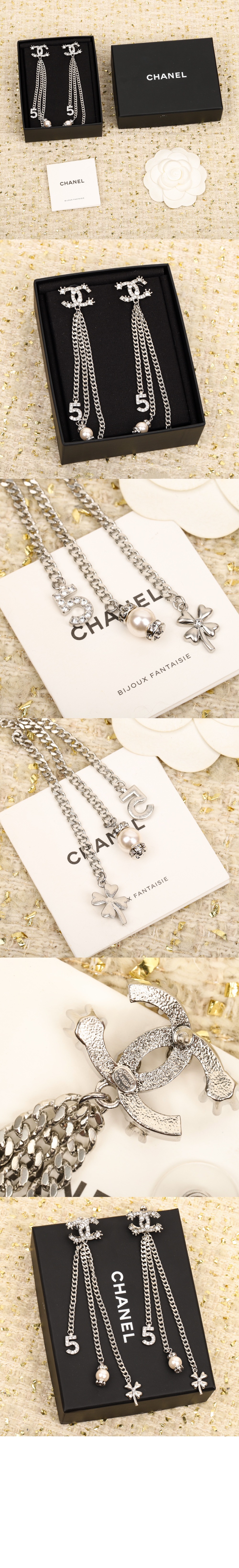 미러급레플리카사이트 | 명품레플리카 전문 쇼핑몰  | A퀄리티 - 귀걸이 AB2468 &gt; 샤넬