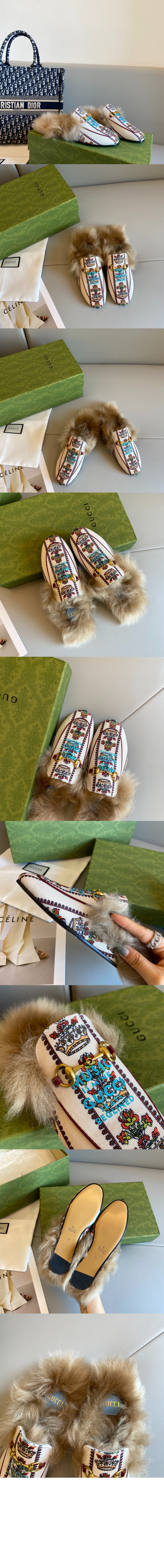 미러급레플리카사이트 | 명품레플리카 전문 쇼핑몰  | A퀄리티 - 슬리퍼 블로퍼 677812 &gt; 구찌