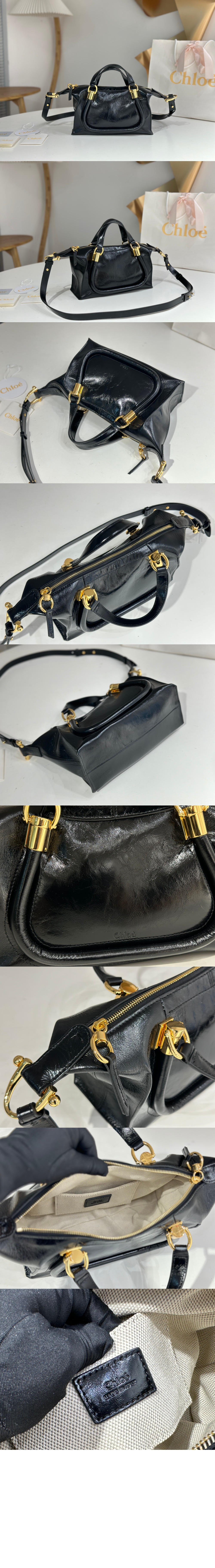 미러급레플리카사이트 | 명품레플리카 전문 쇼핑몰  | A퀄리티 - 샤이니 가죽 스몰 Paraty 24 백 AS751 &gt; 끌로에