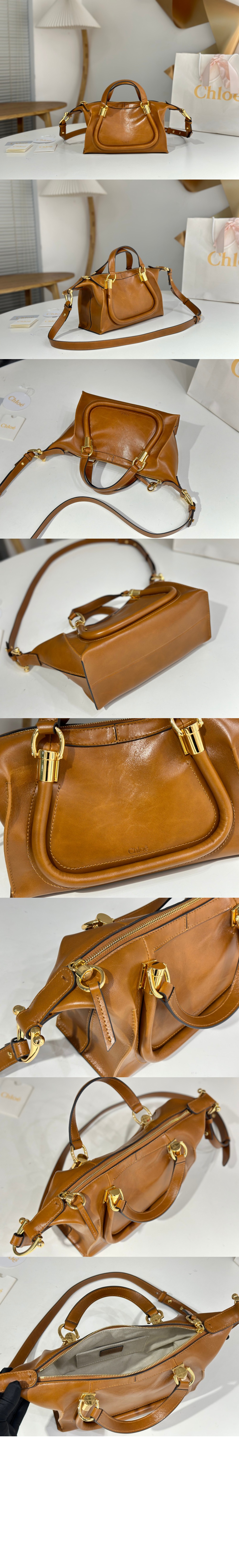 미러급레플리카사이트 | 명품레플리카 전문 쇼핑몰  | A퀄리티 - 샤이니 가죽 스몰 Paraty 24 백 AS751 &gt; 끌로에