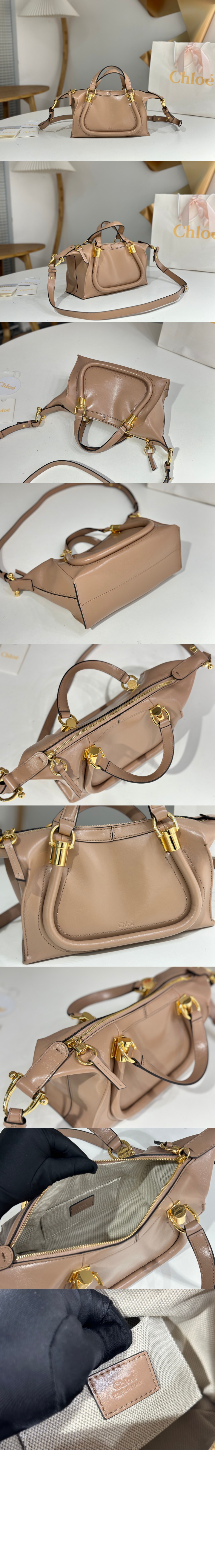 미러급레플리카사이트 | 명품레플리카 전문 쇼핑몰  | A퀄리티 - 샤이니 가죽 스몰 Paraty 24 백 AS751 &gt; 끌로에