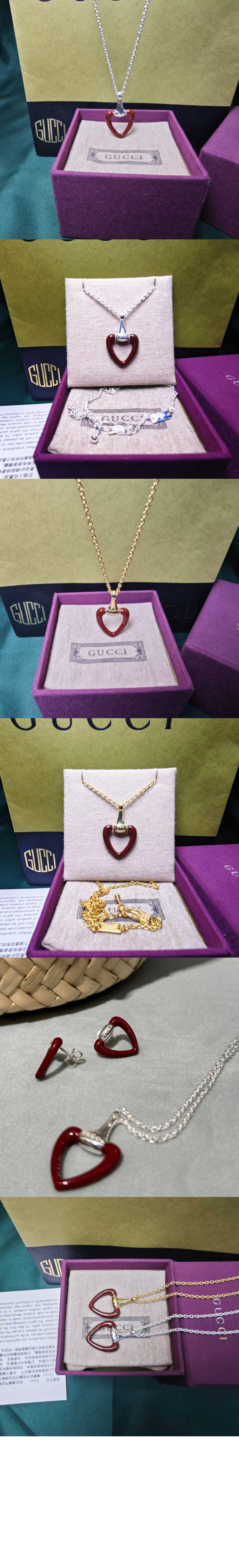 미러급레플리카사이트 | 명품레플리카 전문 쇼핑몰  | A퀄리티 - Heart 목걸이 814961 &gt; 구찌
