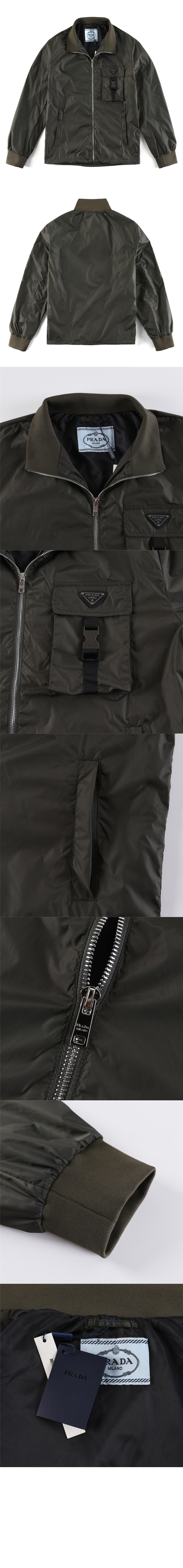 미러급레플리카사이트 | 명품레플리카 전문 쇼핑몰  | A퀄리티 - 로고 집업 자켓 &gt; 프라다